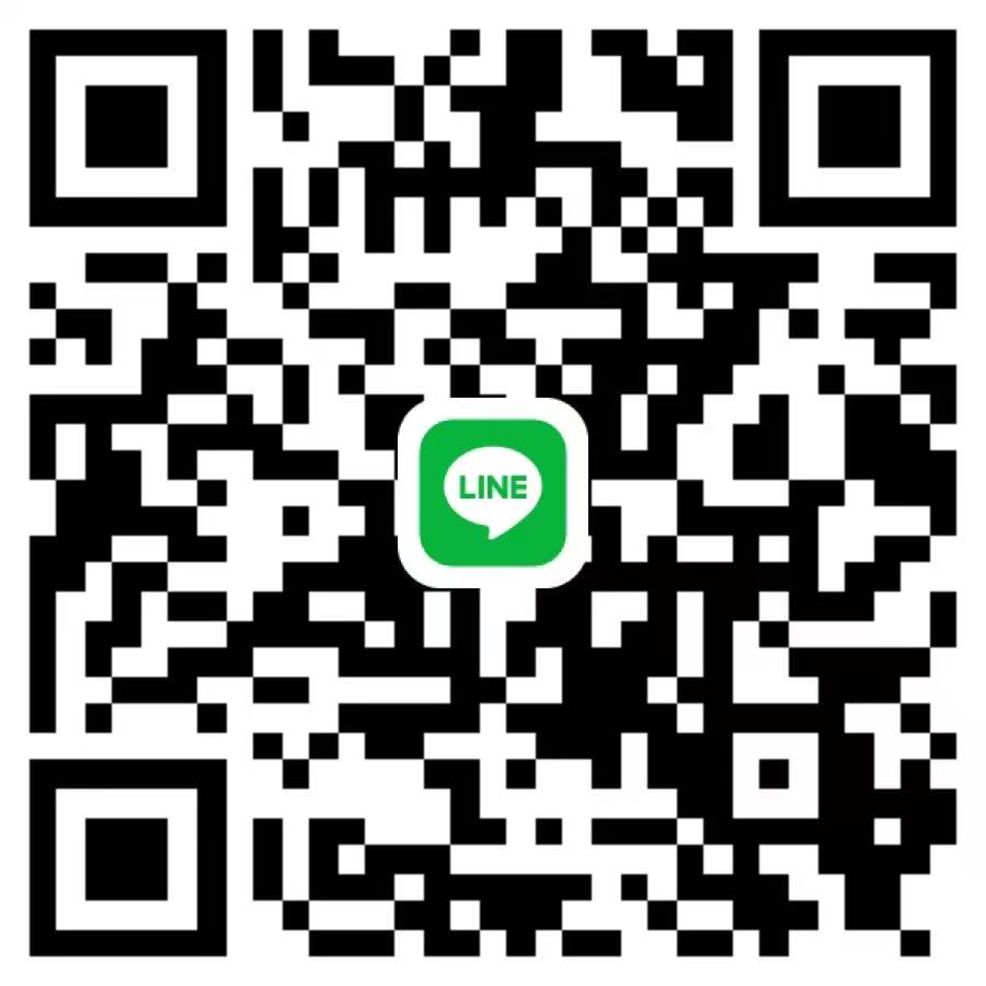 SP2S電子煙專賣網
